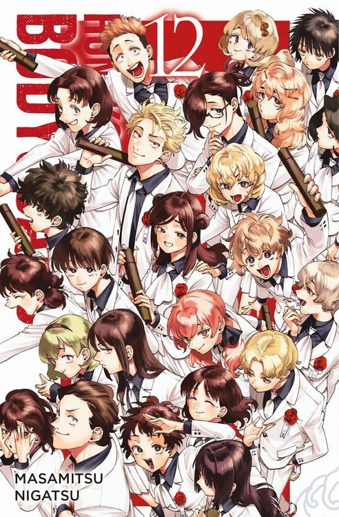 Produktbild: Honeko Akabanes Bodyguard 12