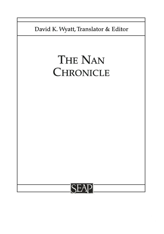 Produktbild: Nan Chronicle