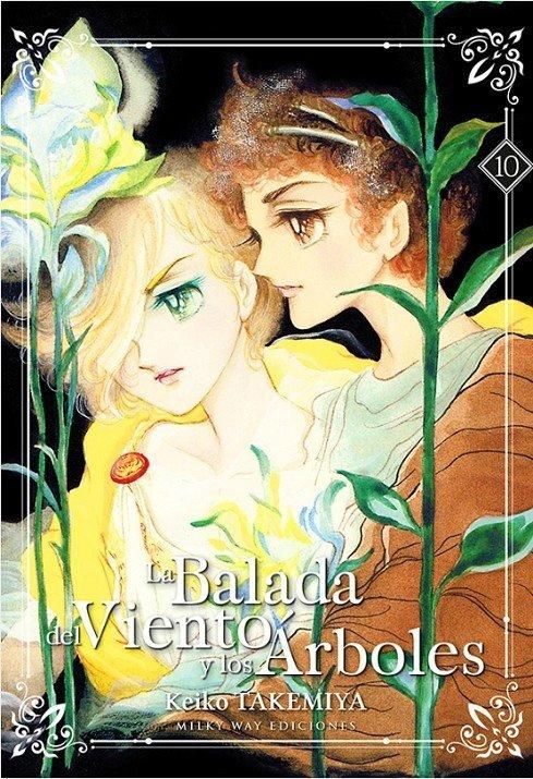 Produktbild: La Balada Del Viento Y Los &Aacute;rboles 10