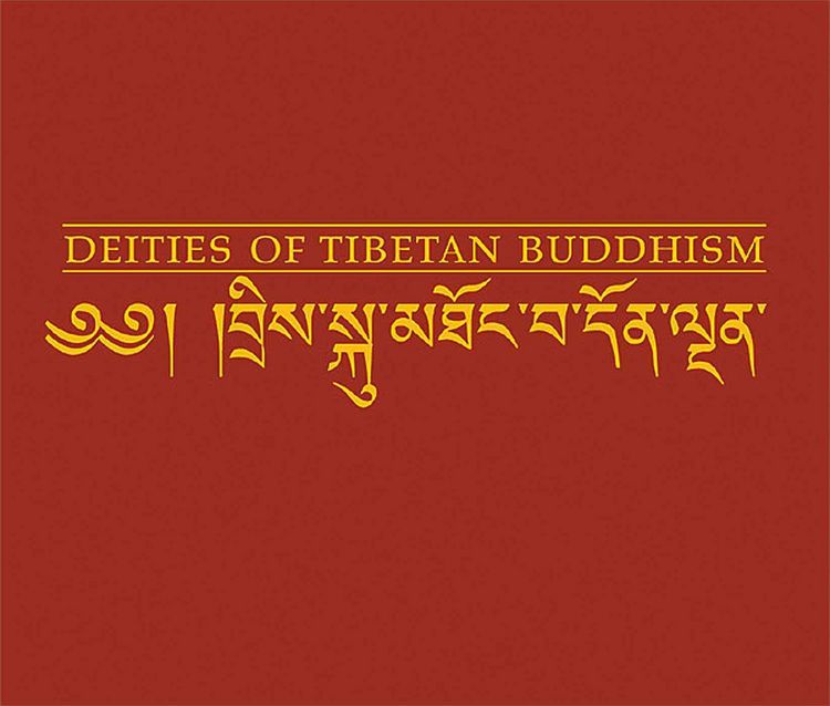 Produktbild: Deities of Tibetan Buddhism