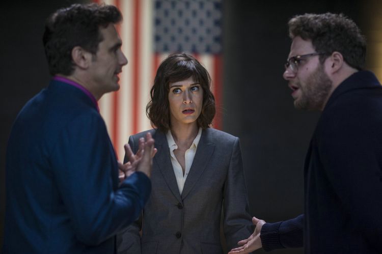 Produktbild: The Interview