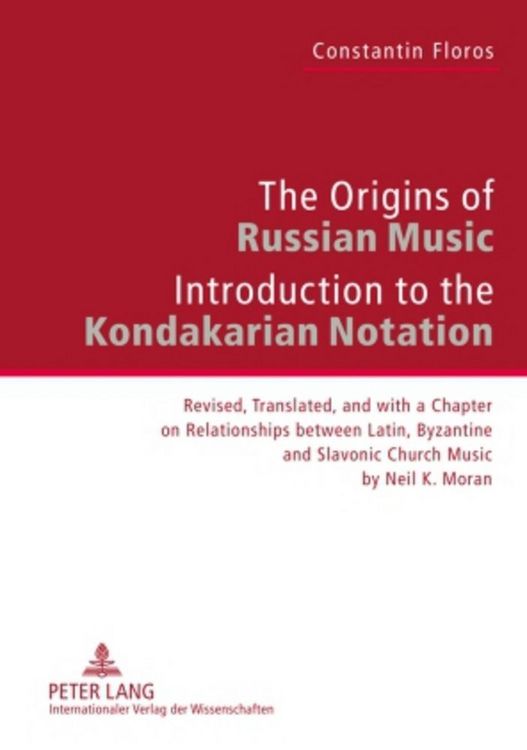 Produktbild: The Origins of Russian Music