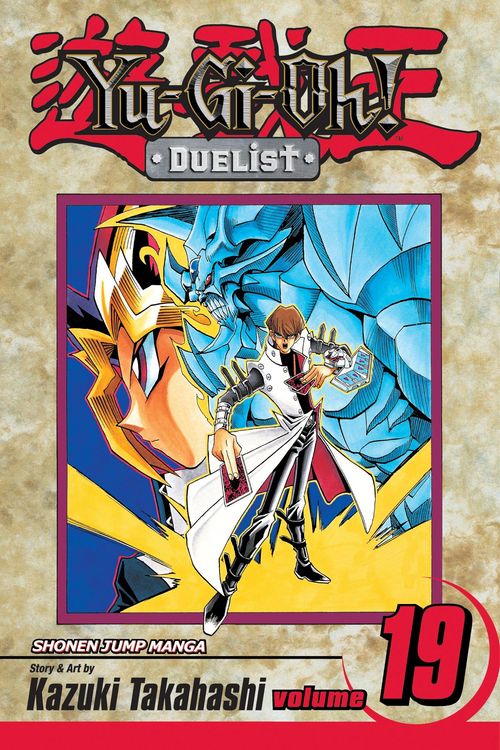 Produktbild: Yu-Gi-Oh!