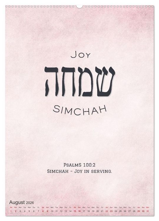 Produktbild: The Radiant Path Hebrew Letters Inspiring the Soul (High Quality Premium Wall Calendar 2026 DIN A2 portrait),CALVENDO 12 Month Wall Calendar