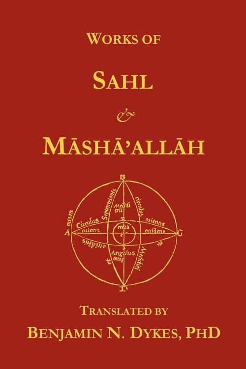 Produktbild: Works of Sahl & Masha'allah