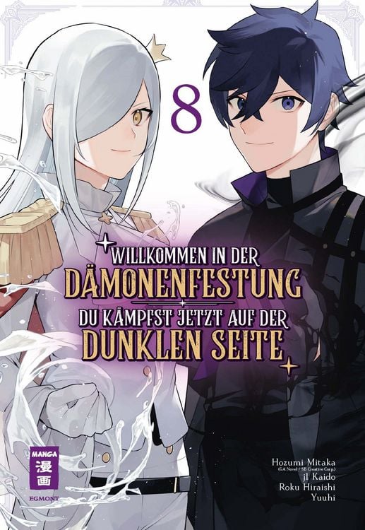 Produktbild: Willkommen in der D&auml;monenfestung &ndash; du k&auml;mpfst jetzt auf der dunklen Seite 08