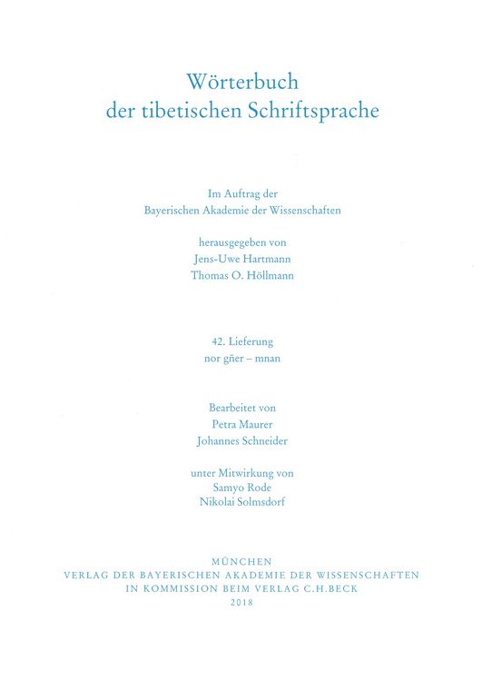 Produktbild: W&ouml;rterbuch der tibetischen Schriftsprache 42. Lieferung