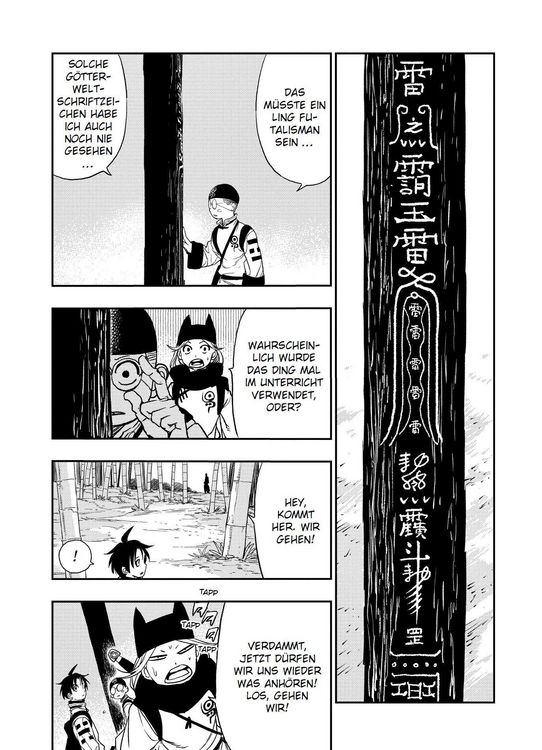 Produktbild: Jiangshi X 02