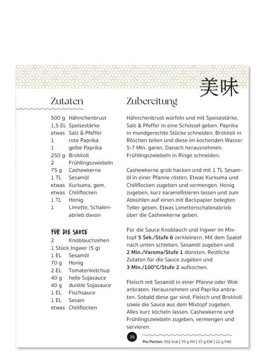 Produktbild: Einfach ASIATISCH kochen