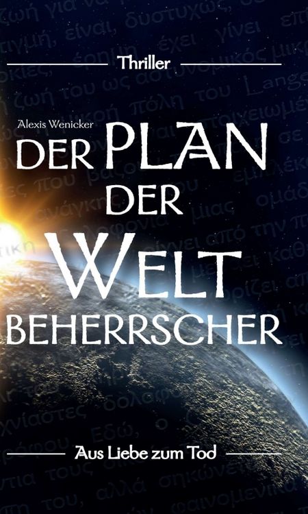 Produktbild: Der Plan der Weltbeherrscher