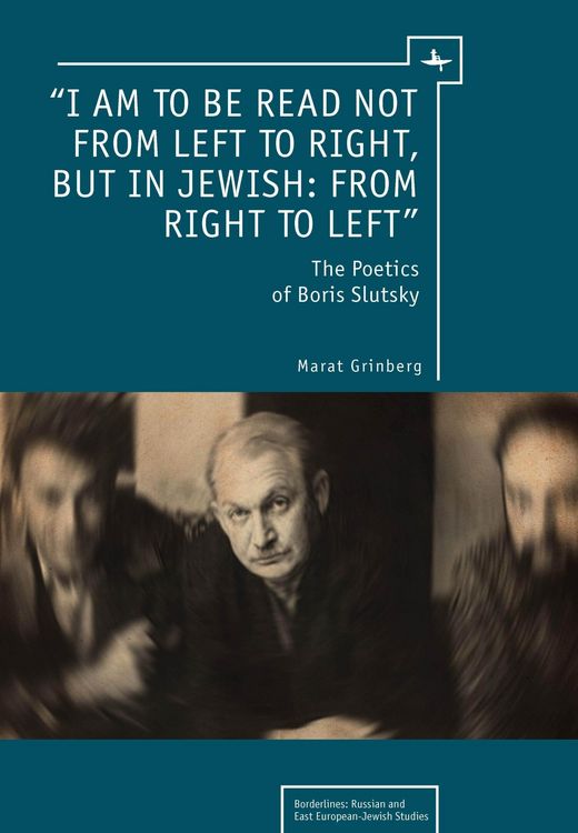 Produktbild: 'I am to be read not from left to right, but in Jewish: from right to left'