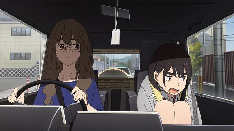 Produktbild: Her Blue Sky