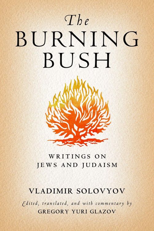 Produktbild: The Burning Bush