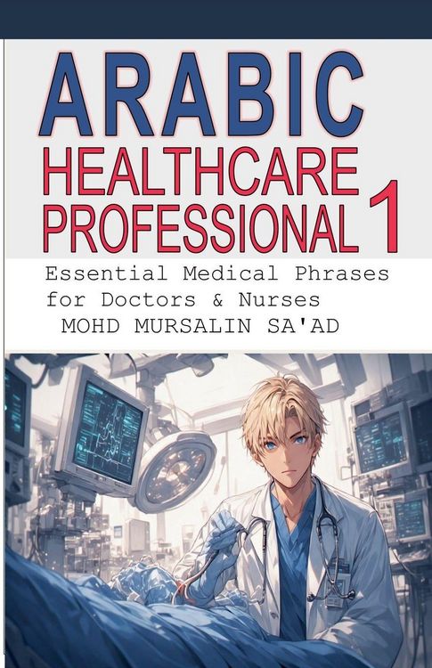 Produktbild: Arabic for Healthcare Professional 1