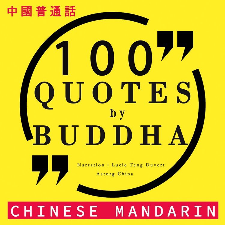 Produktbild: 100 quotes of Buddha in chinese mandarin