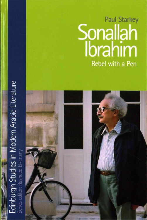 Produktbild: Sonallah Ibrahim