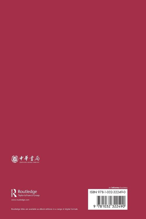 Produktbild: Modern Chinese Grammar IV