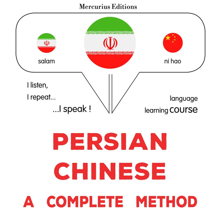 Produktbild: Persian - Chinese : a complete method