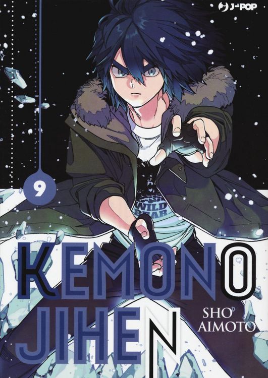 Produktbild: Kemono Jihen. Vol. 9