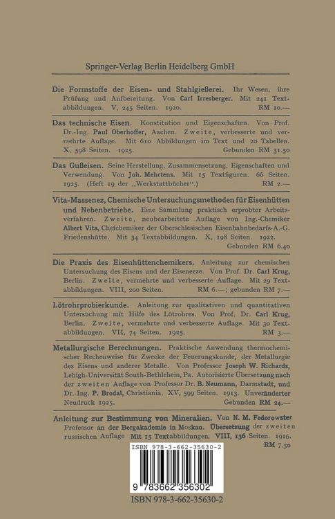 Produktbild: Leitfaden f&uuml;r Gie&szlig;ereilaboratorien