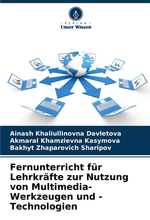 Produktbild: Fernunterricht f&uuml;r Lehrkr&auml;fte zur Nutzung von Multimedia-Werkzeugen und -Technologien