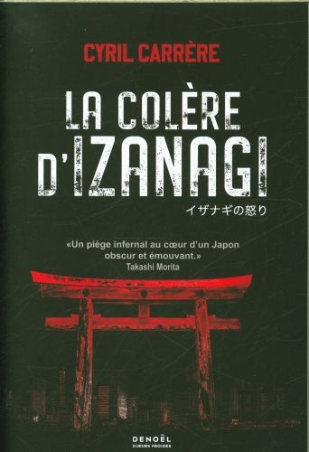 Produktbild: La col&egrave;re d'Izanagi