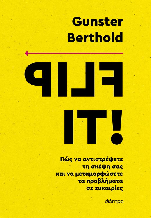 Produktbild: Flip it!