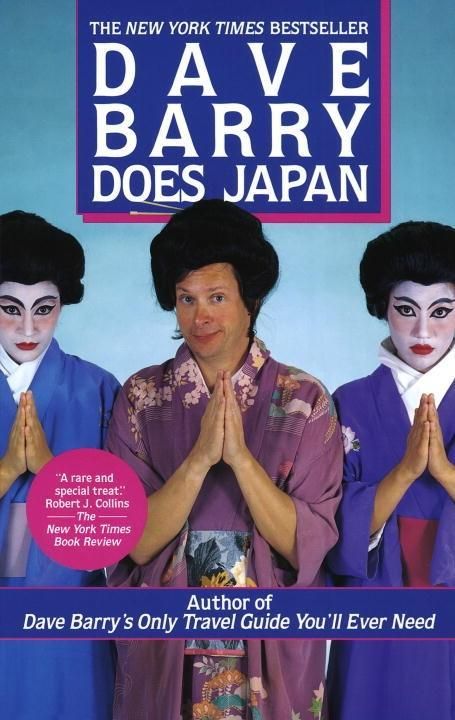 Produktbild: Dave Barry Does Japan