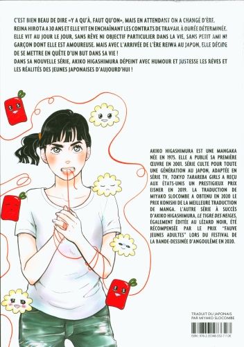Produktbild: Tokyo tarareba girls : saison 2. Tome 1