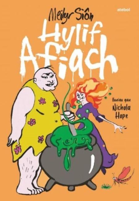 Produktbild: Hylif Afiach