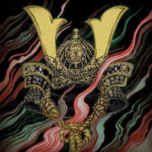 Produktbild: Shogun