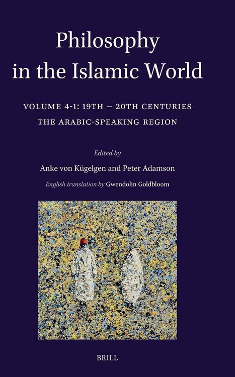 Produktbild: Philosophy in the Islamic World