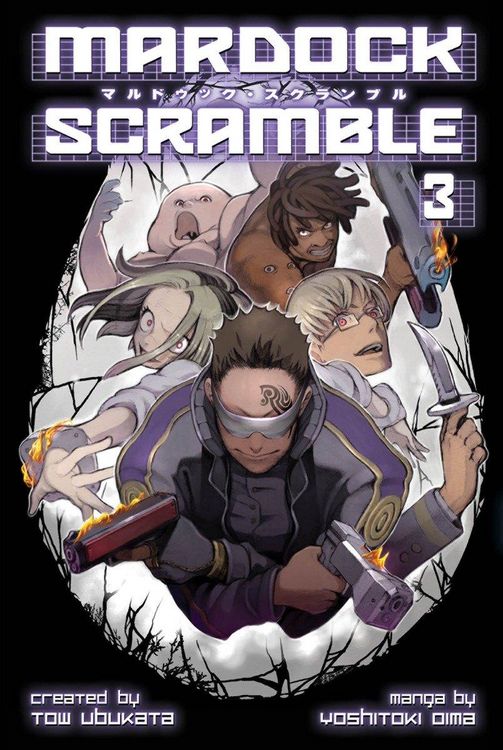 Produktbild: Mardock Scramble, Volume 3