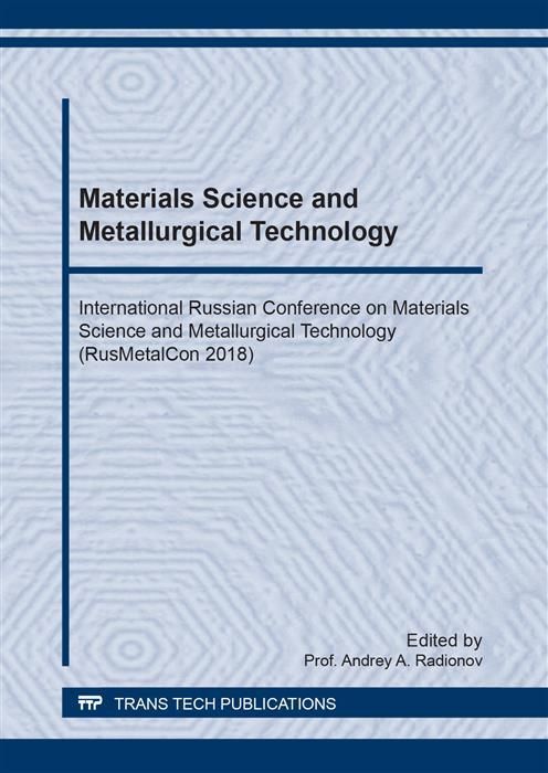 Produktbild: Materials Science and Metallurgical Technology
