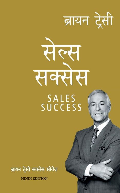 Produktbild: Sales Success