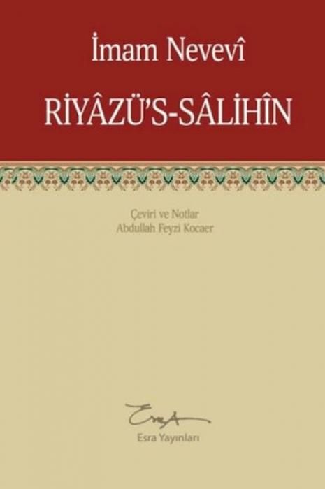 Produktbild: Riyaz&uuml;s - Salihn