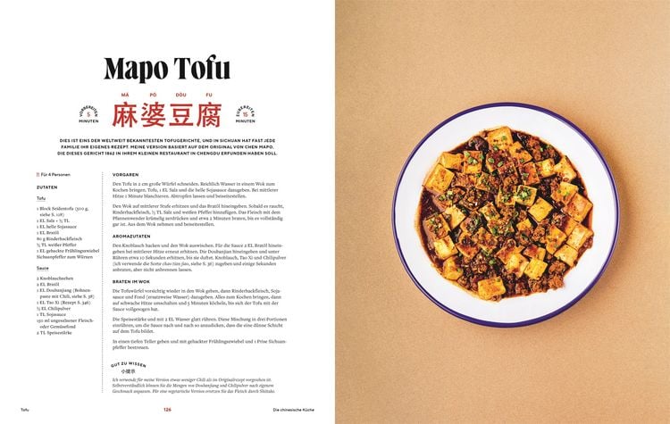Produktbild: Die chinesische K&uuml;che
