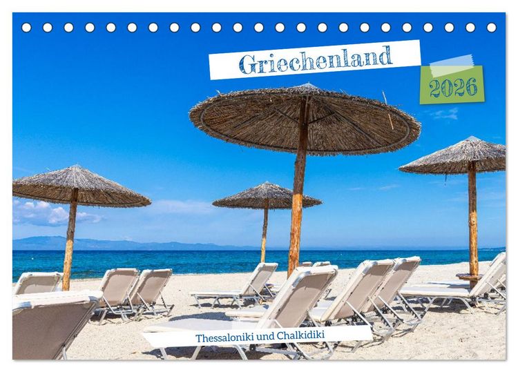 Produktbild: Griechenland - Thessaloniki und Chalkidiki (Tischkalender 2026 DIN A5 quer), CALVENDO Monatskalender