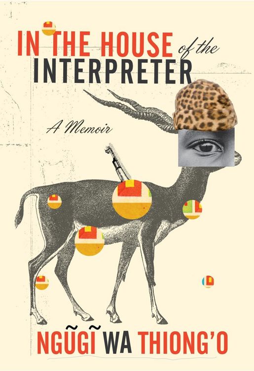 Produktbild: In the House of the Interpreter