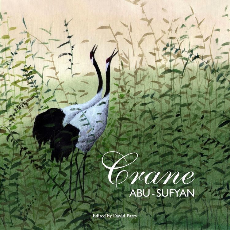 Produktbild: CRANE