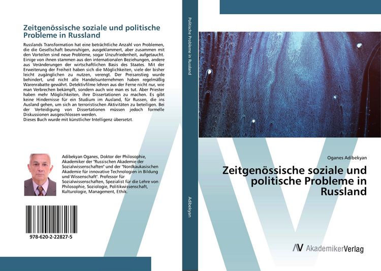 Produktbild: Zeitgen&ouml;ssische soziale und politische Probleme in Russland