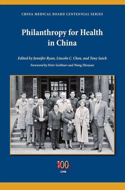 Produktbild: Philanthropy for Health in China