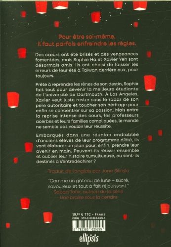 Produktbild: Amour(s) &agrave; Ta&iuml;wan