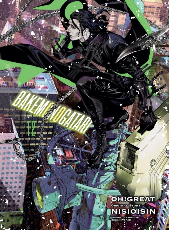 Produktbild: BAKEMONOGATARI (manga), volume 12