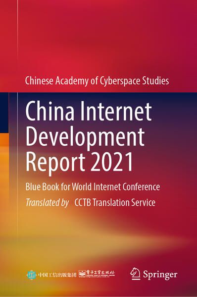 Produktbild: China Internet Development Report 2021