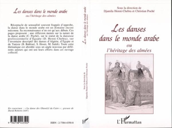 Produktbild: La danse dans le monde arabe ou l'h&eacute;ritage des Alm&eacute;es