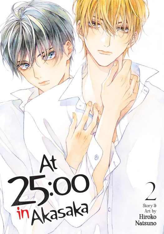 Produktbild: At 25:00 in Akasaka Vol. 2