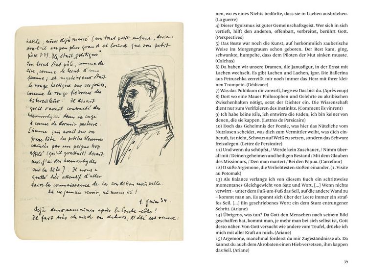 Produktbild: Hans Uhlmann
