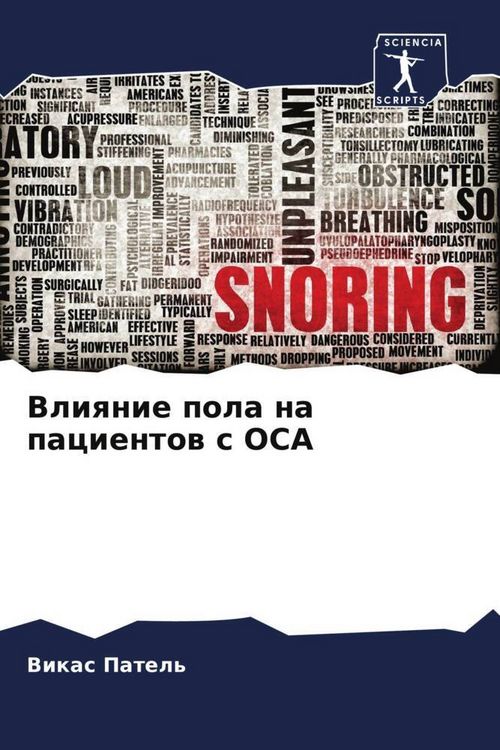 Produktbild: Vliqnie pola na pacientow s OSA