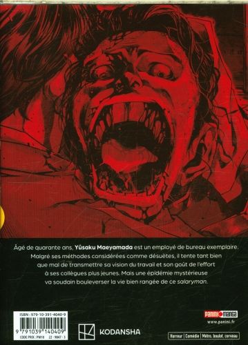 Produktbild: Salaryman Z. Tome 1